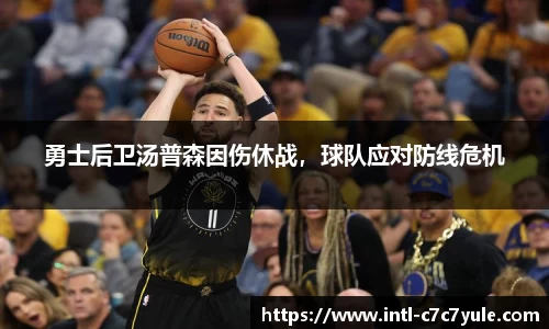 c7娱乐