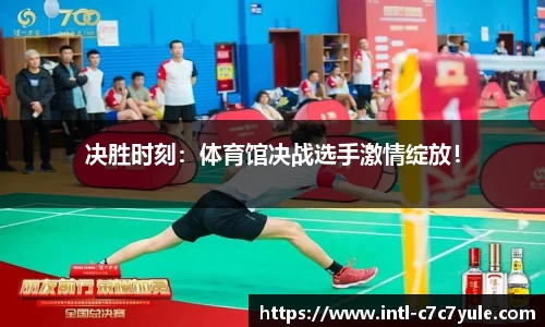 c7娱乐官方网站