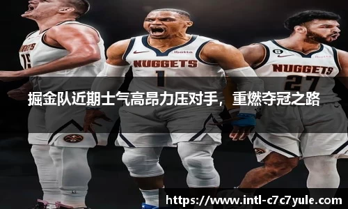 c7娱乐官网