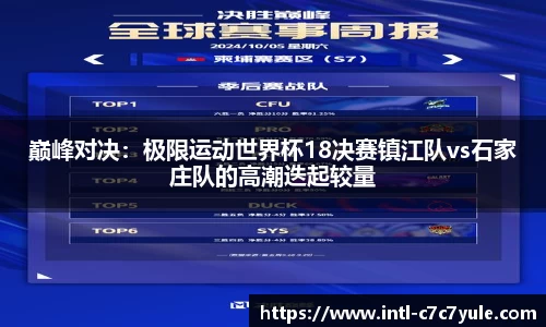 c7娱乐