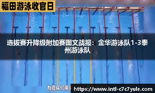 c7娱乐官网