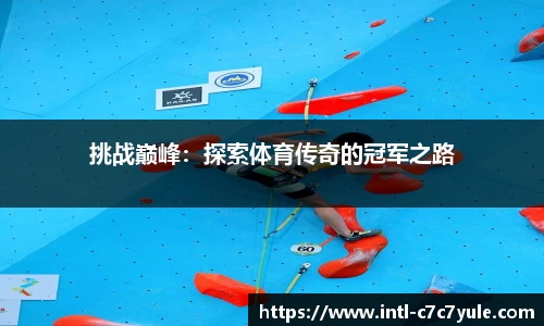 c7娱乐公司