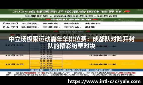 c7娱乐官方网站