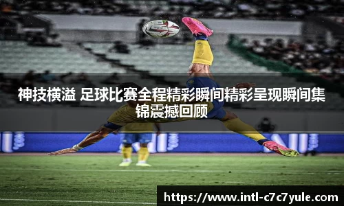 c7娱乐官方网站